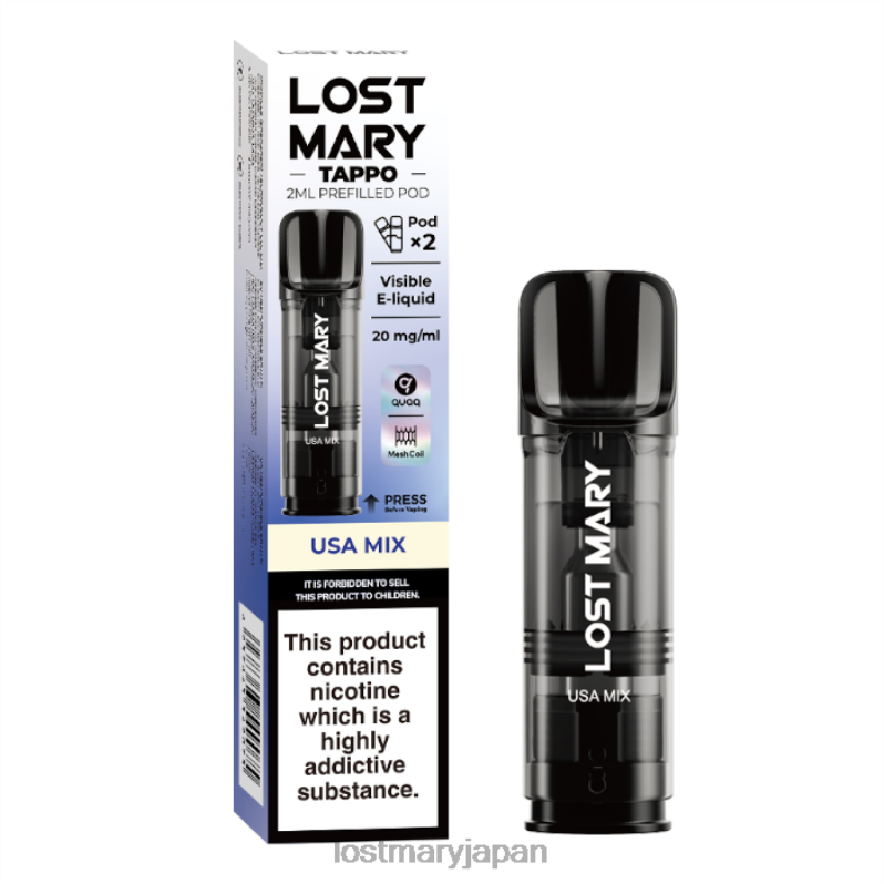 LOST MARY Vape - ロスト メアリー タッポ プレフィルド ポッド - 20mg - 2 パック アメリカミックス H80J0184