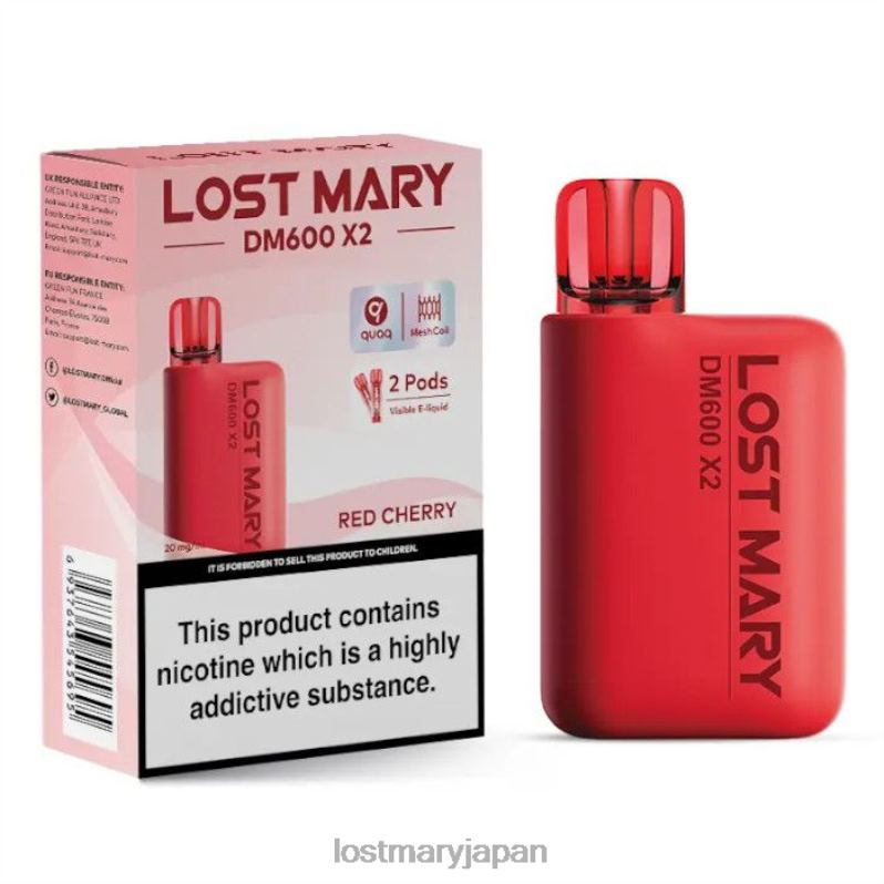 LOST MARY Puffs - ロストマリー dm600 x2 使い捨てベイプ レッドチェリー H80J0198
